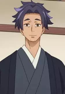 Bunchou Daikokutei
