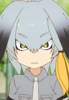 Shoebill