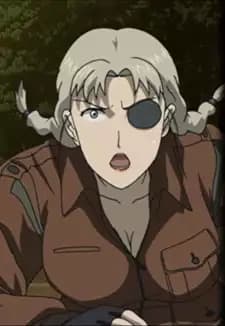 Bosuerinofu Cruzkowa