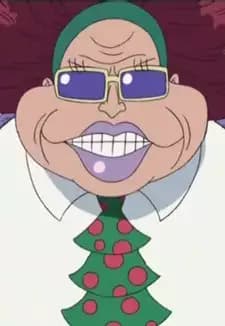 Miss Merry Christmas