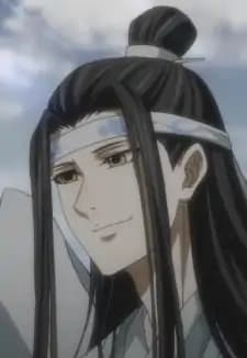 Wangji Lan