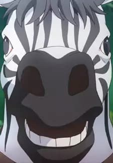 Zebra Student