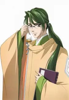 Takamichi Fujiwara no