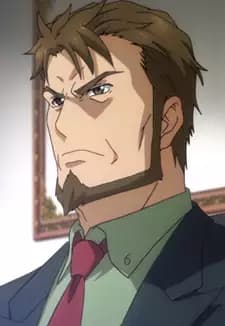 Sadamichi Weinberg Junyou