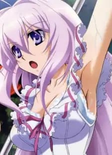 Yumiko Cristina Ichinose