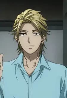 Tsubaki "Aikawa" Iwanome