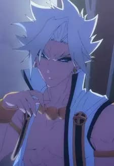 Zeo Torzeus Reinbolt