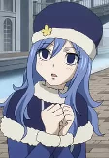 Juvia Lockser