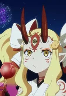 Ibaraki-Douji