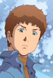 Amuro Ray