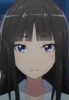 Fukami Ernesta Shingetsu