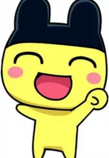 Mametchi