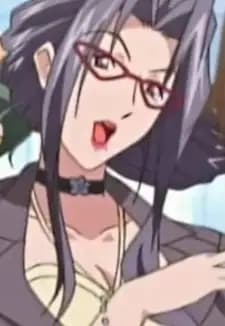 Chairman's Secretary