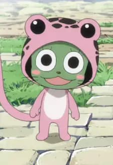 Frosch