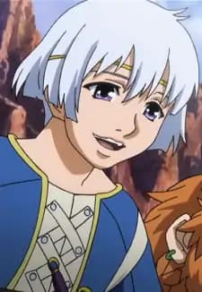 Remus Al Jeinus Aldoros