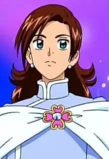 Prince of the Garden of Hope