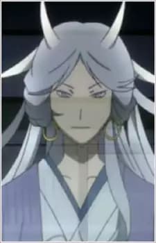 Youkai Possessing Tanuma