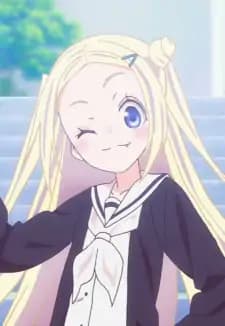 Hana N. Fontainestand