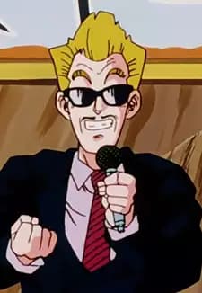 Tenkaichi Budokai Announcer