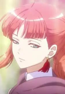 Kouka