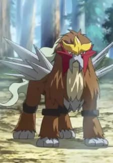 Entei