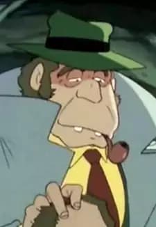 Police Inspector Magret